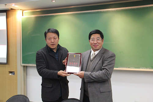 陳衛(wèi)紅董事長應(yīng)邀在南京大學(xué)發(fā)表主題演講